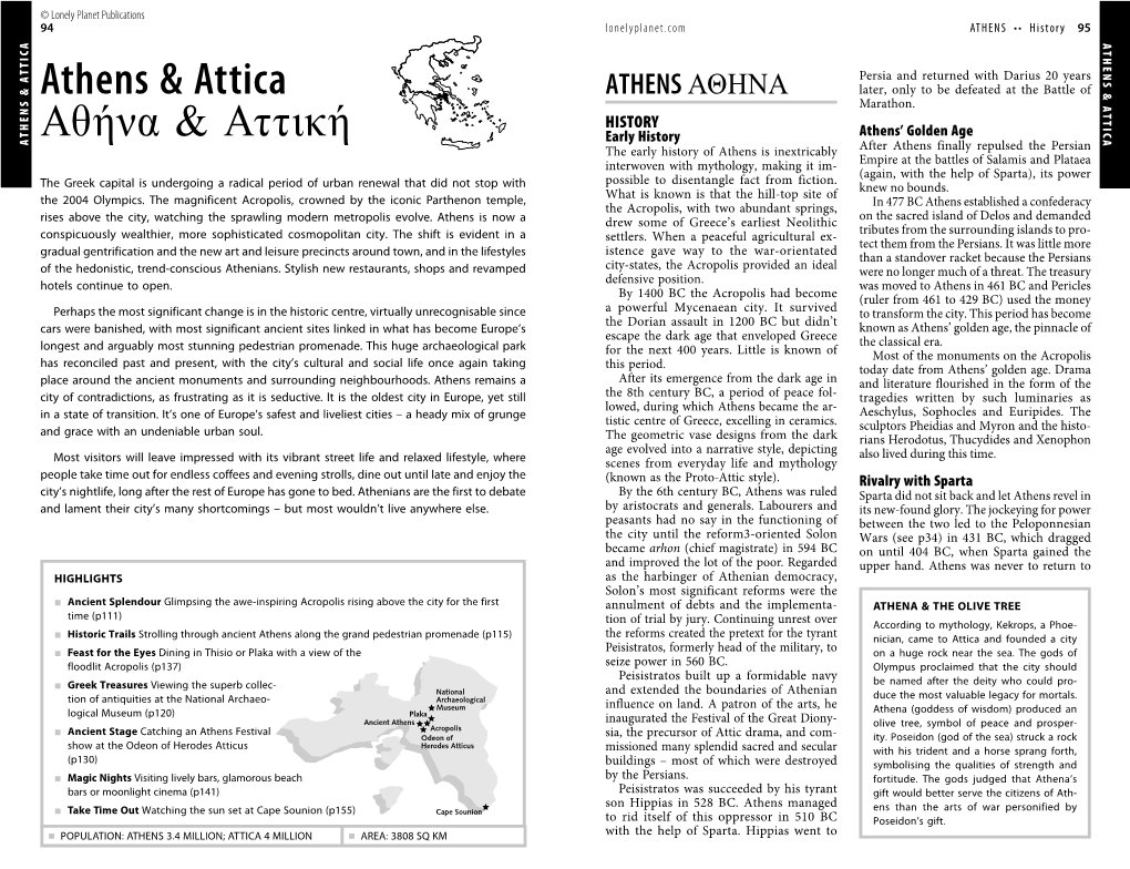 ATHENS Runningsubhead •• History 95 ATHENS & ATTICA