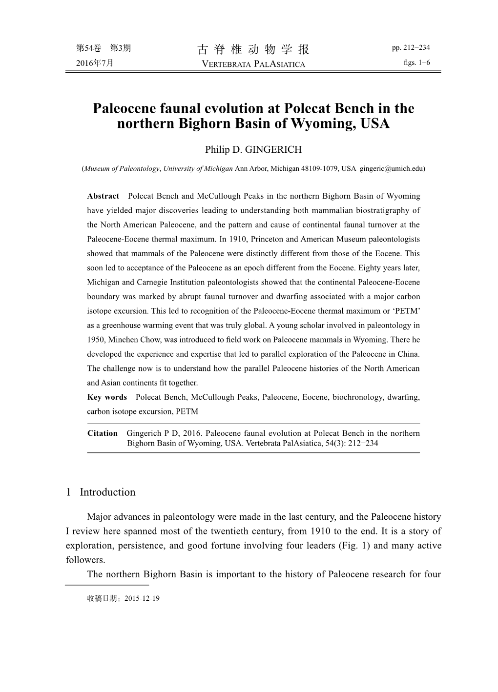 Paleocene Faunal Evolution at Polecat Bench in the Northern Bighorn Basin of Wyoming, USA