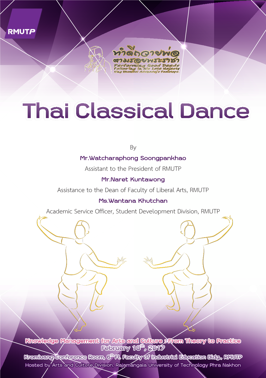 Thai Classical Dance