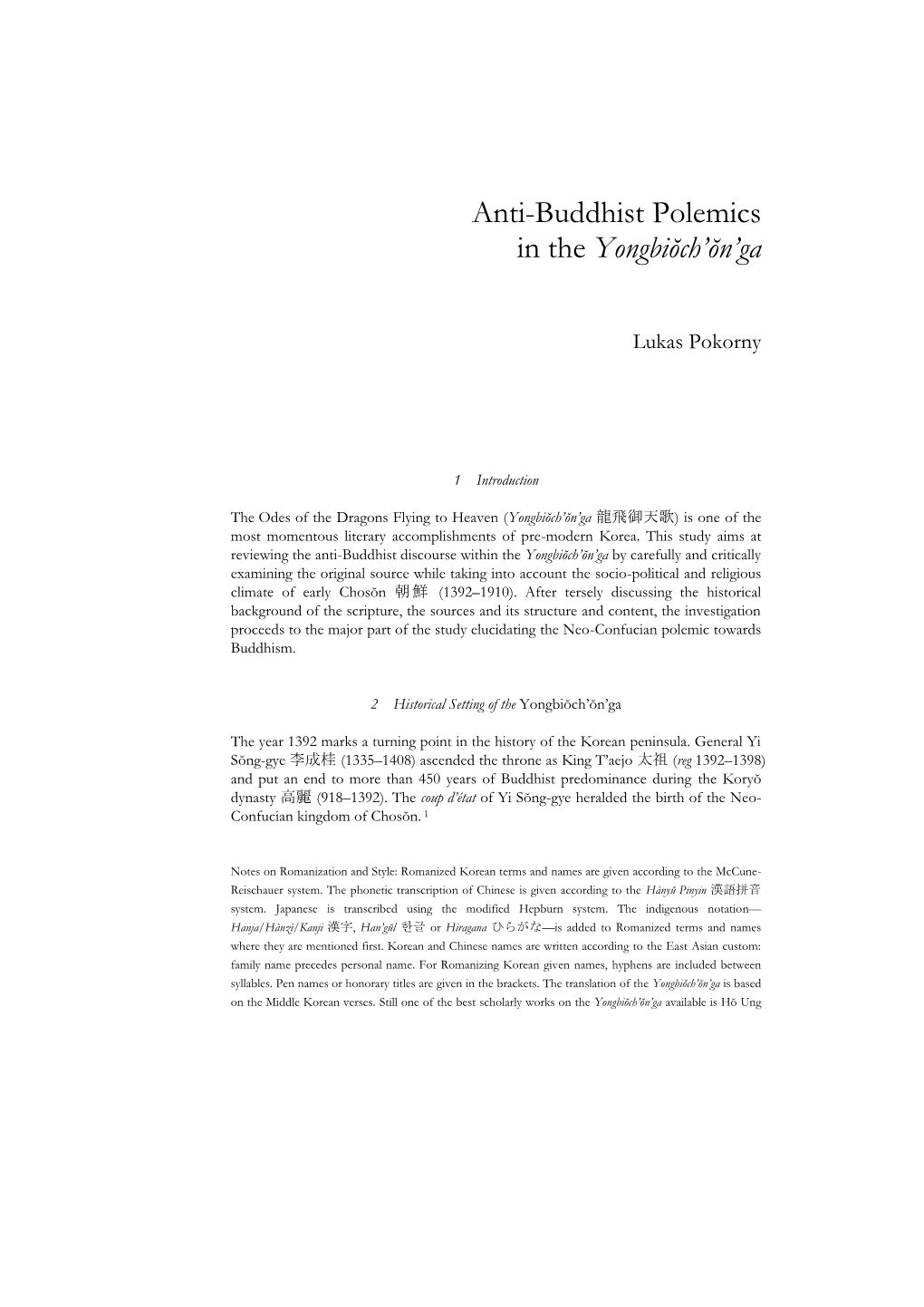 Anti-Buddhist Polemics in the Yongbiŏch'ŏn'ga