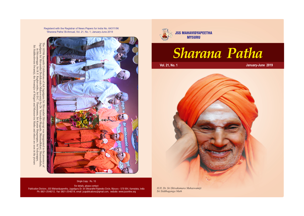 Sharana Patha’ Bi-Annual, Vol