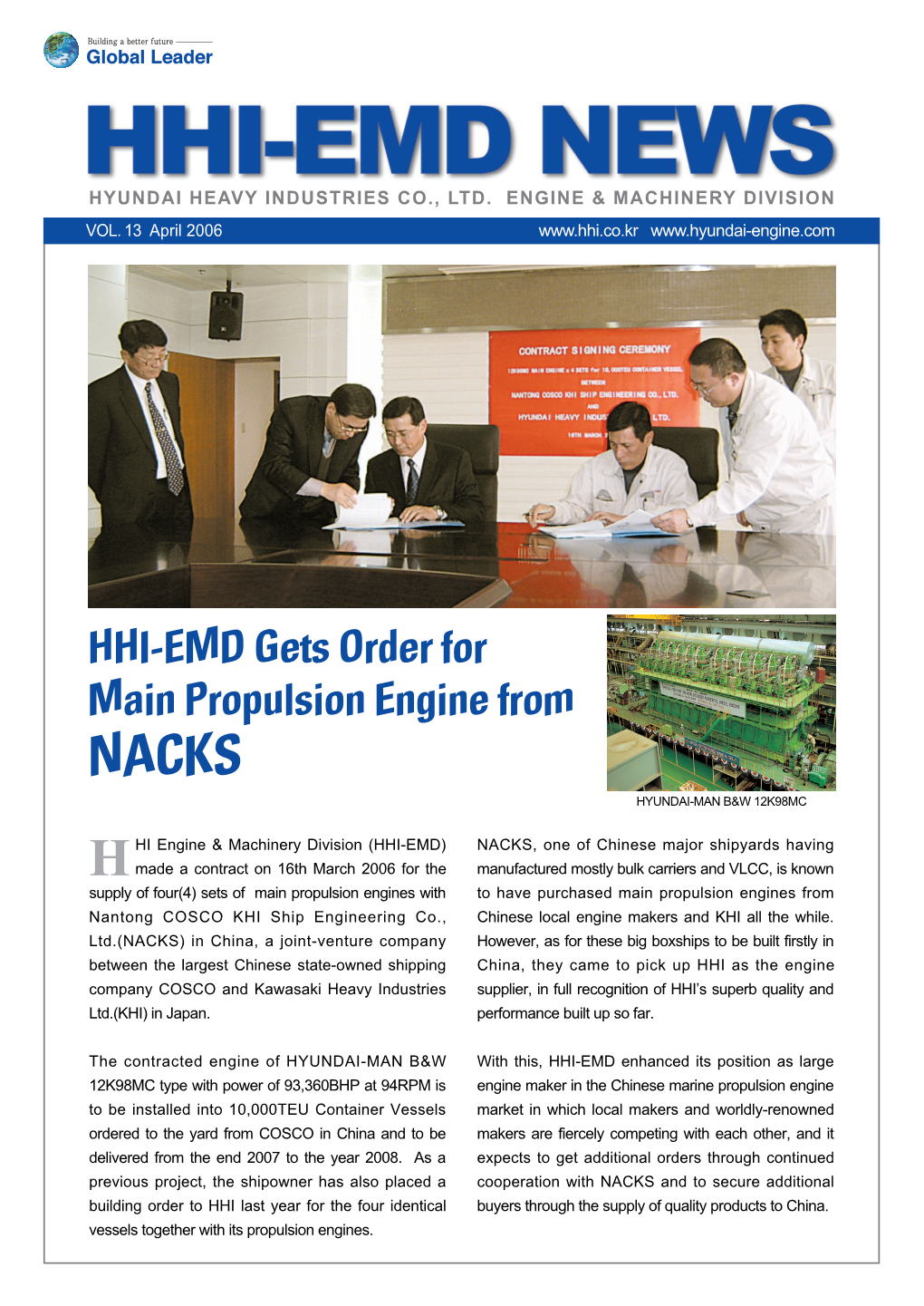 HHI-EMD Gets Order for Main Propulsion Engine from NACKS HYUNDAI-MAN B&W 12K98MC