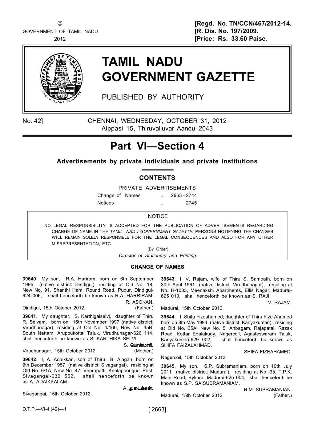 Tamil Nadu Government Gazette