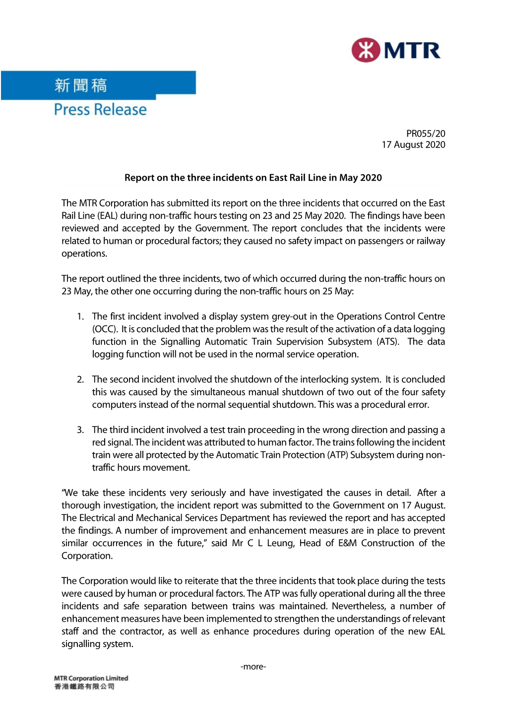 17 August 2020 Report on the Three Incidents on East Rail Line in May