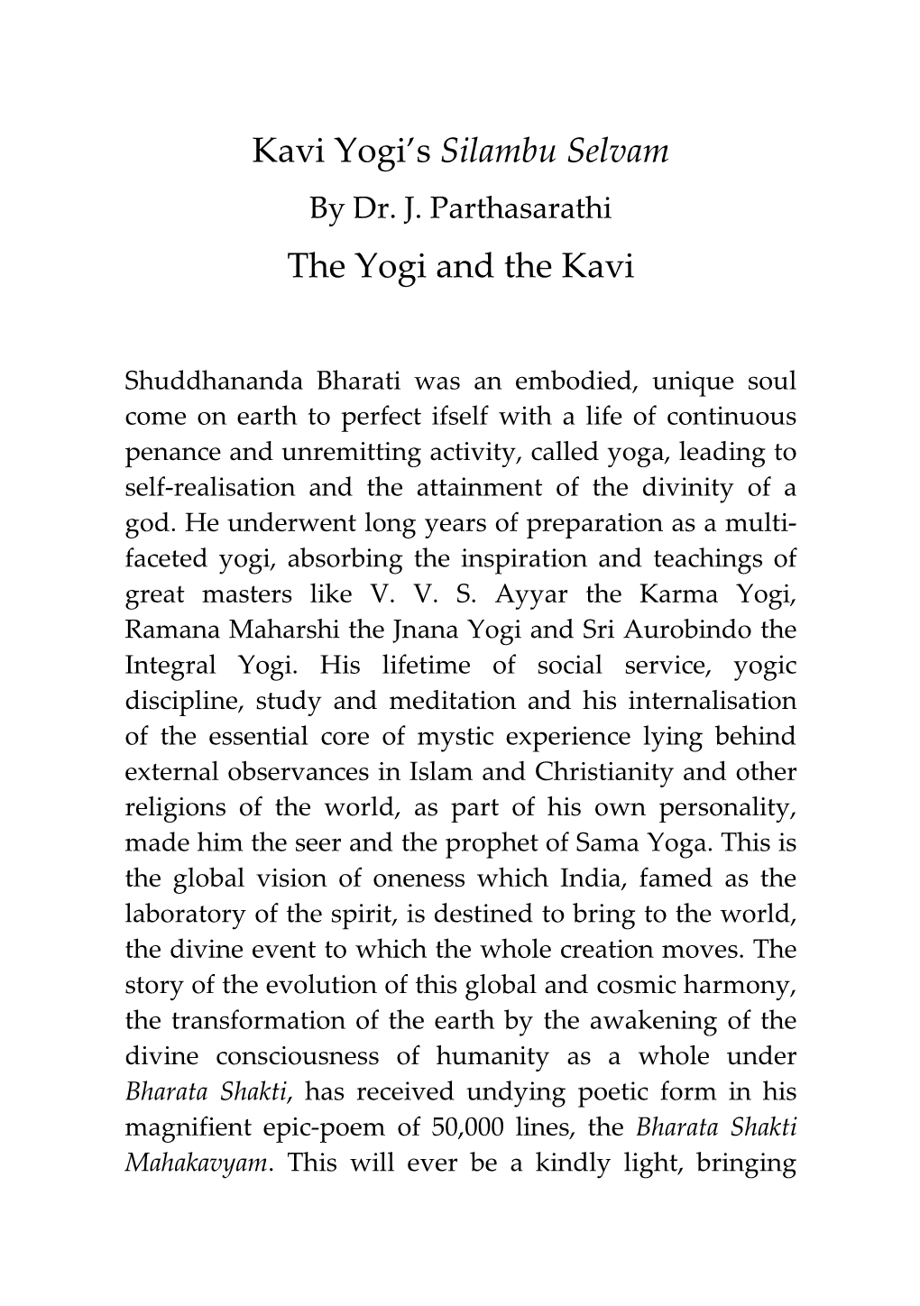 Kavi Yogi's Chilambu Chelvam Explanation of the Book