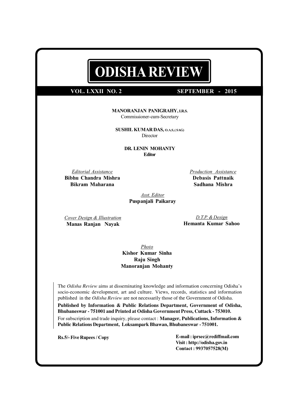 Odisha Review