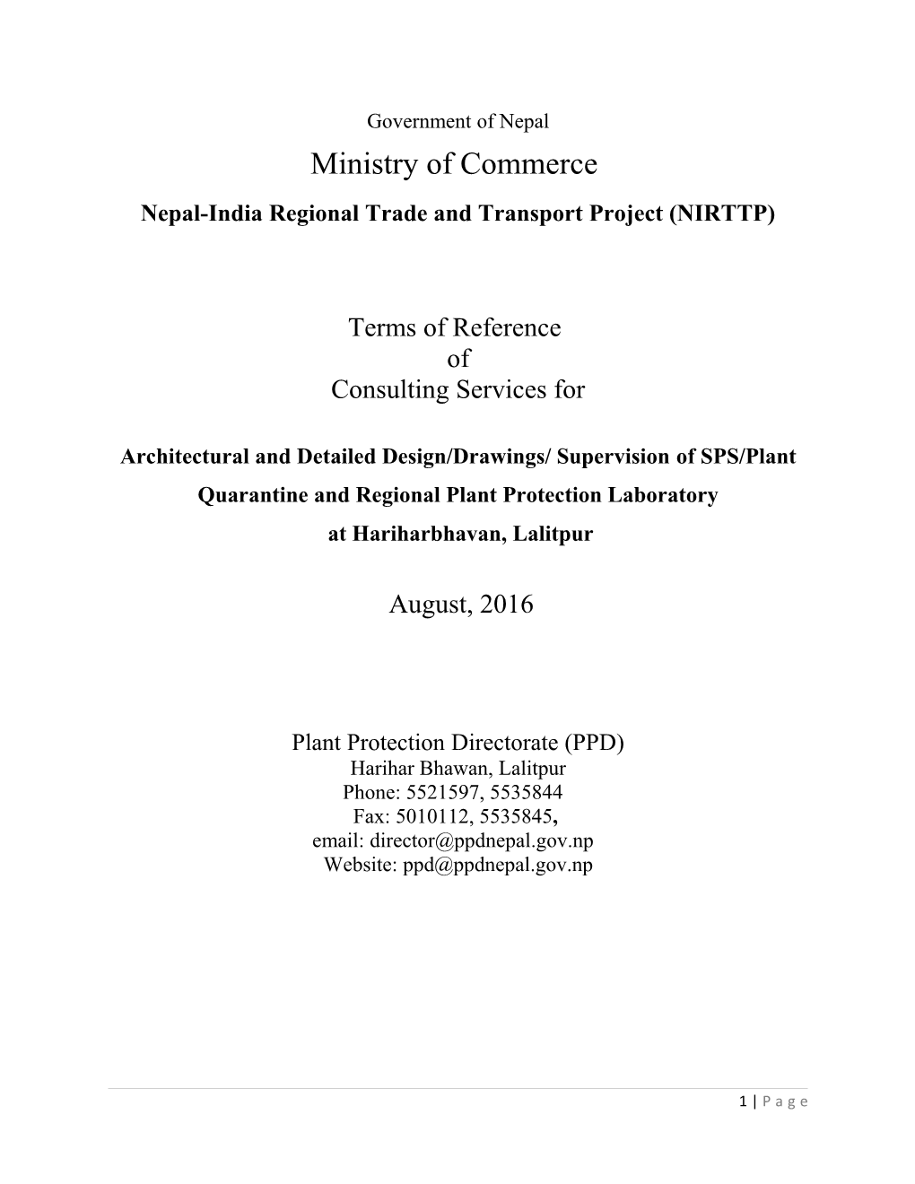 Nepal-India Regional Trade and Transport Project (NIRTTP)