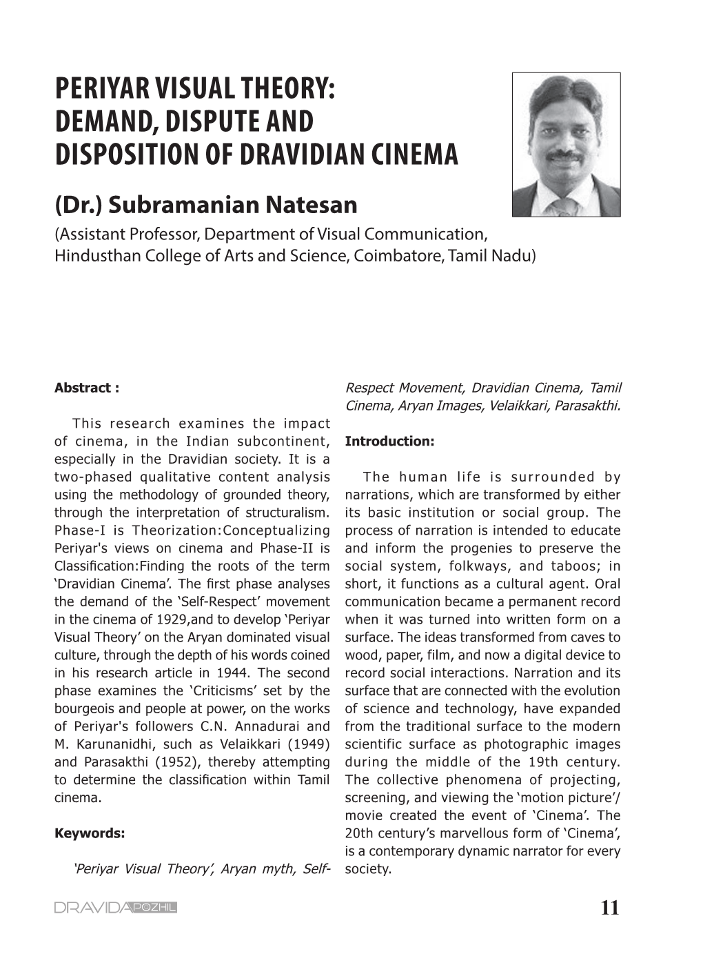 Periyar Visual Theory: Demand, Dispute And