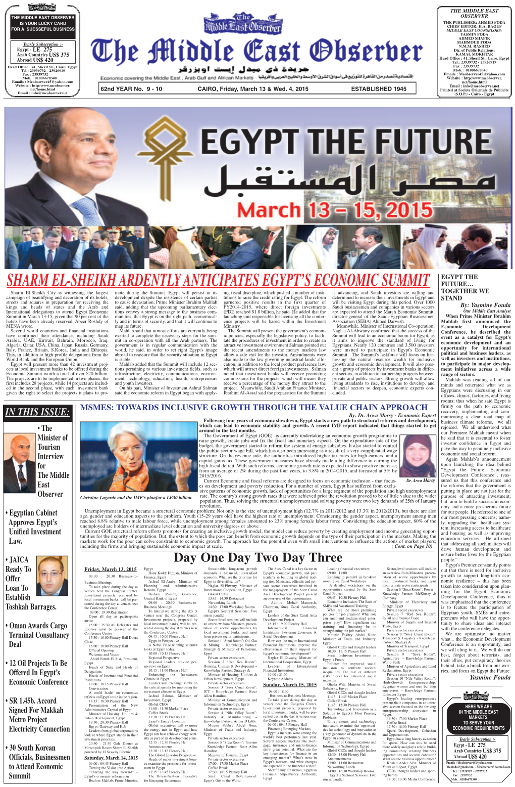 Sharm El-Sheikh Ardently Anticipates Egypt's