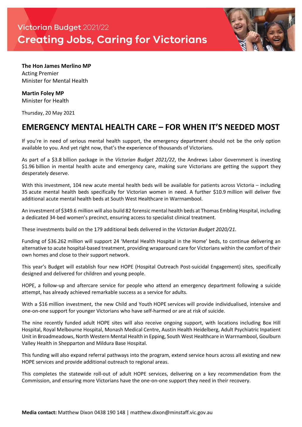 Emergency Mental Health Care – for When It's Needed Most