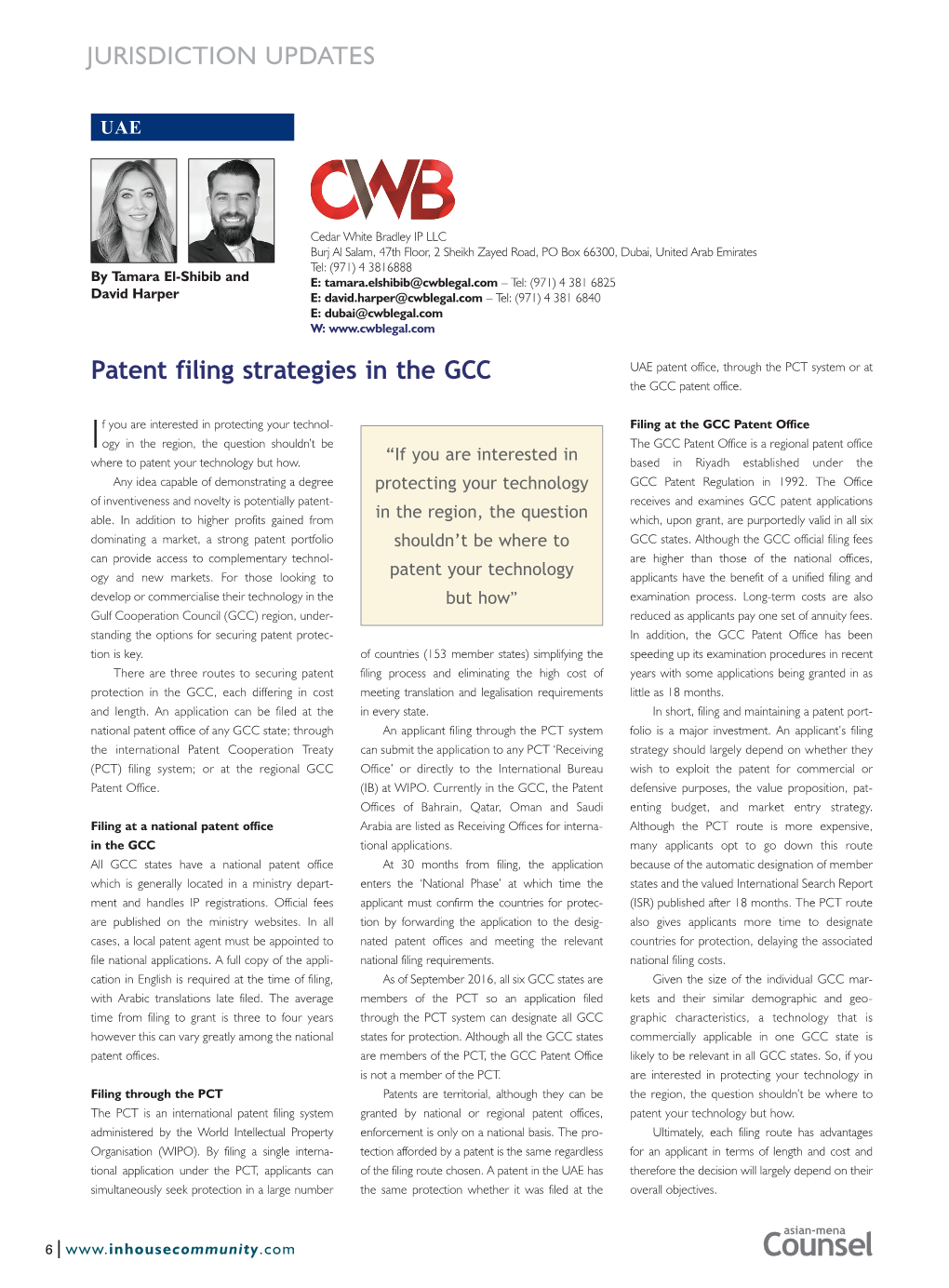 Patent Filing Strategies in the GCC JURISDICTION UPDATES