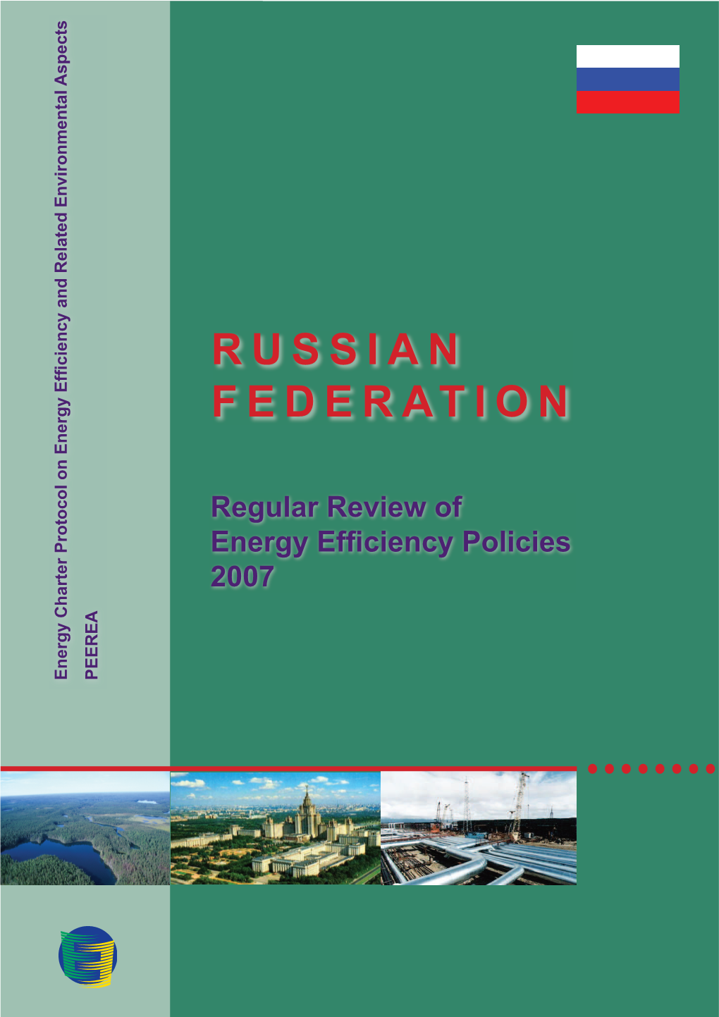 Regular Review of Energy Efficiency Policies 2007