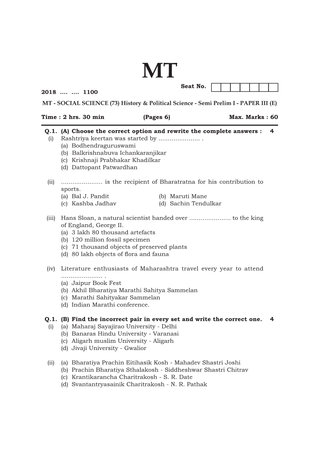 Q.1. (A) Choose the Correct Option and Rewrite the Complete Answers : 4 (I) Rashtriya Keertan Was Started by