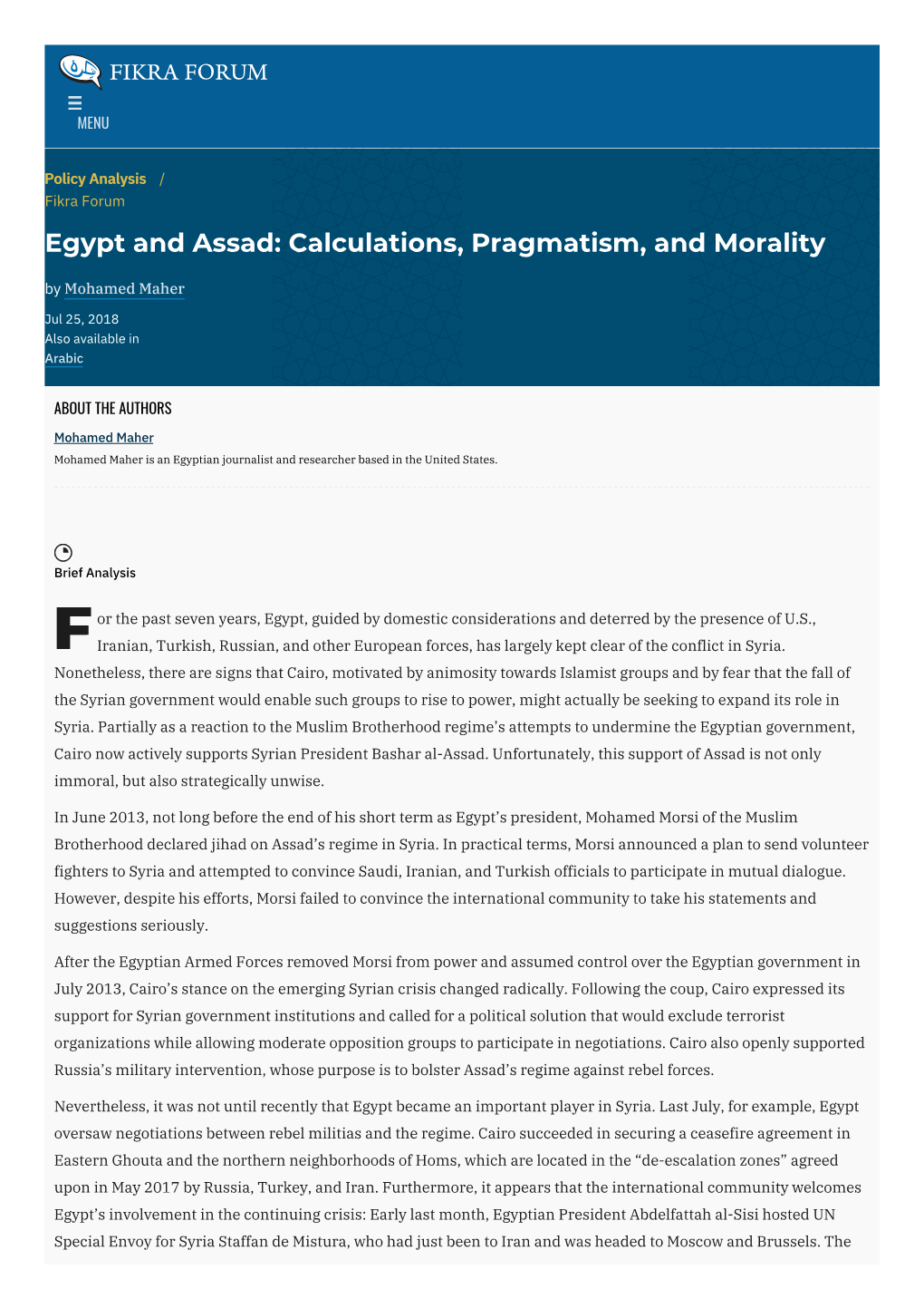 Egypt and Assad: Calculations, Pragmatism, and Morality by Mohamed Maher