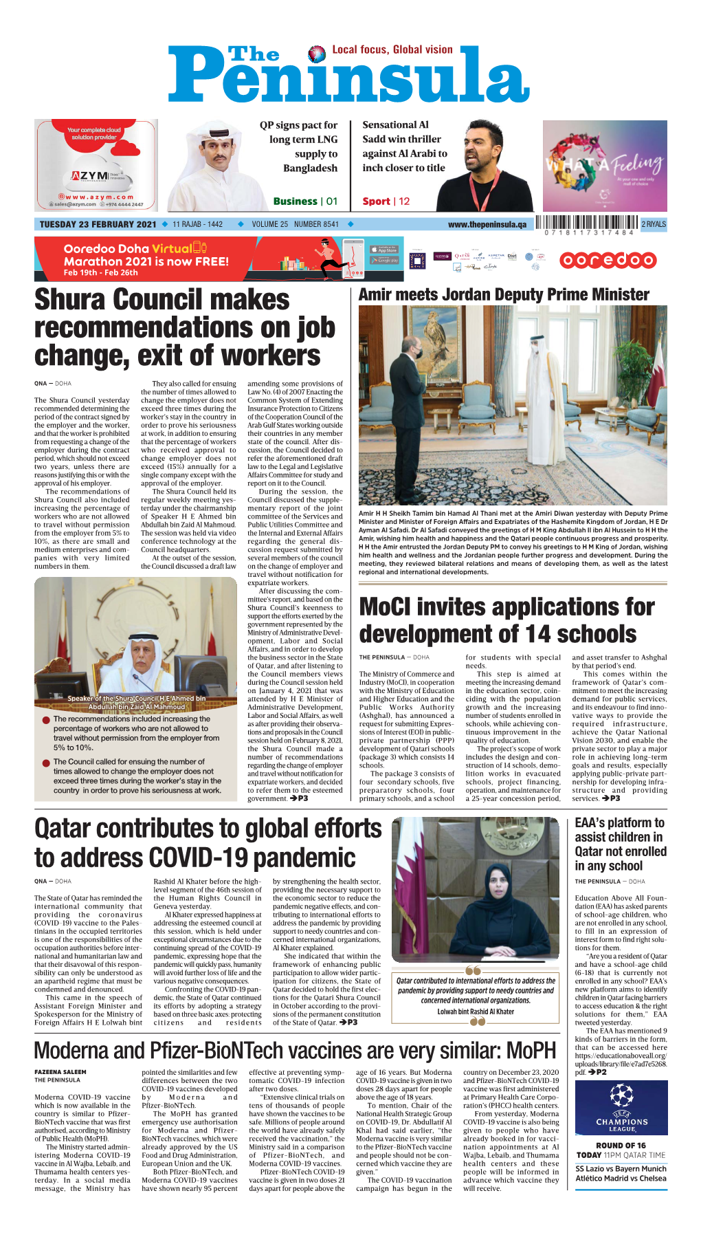 Shura Council Makes Recommendations on Job Change