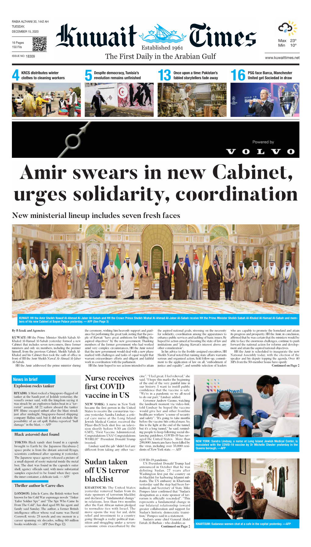 Amir Swears in New Cabinet, Urges Solidarity, Coordination New Ministerial Lineup Includes Seven Fresh Faces