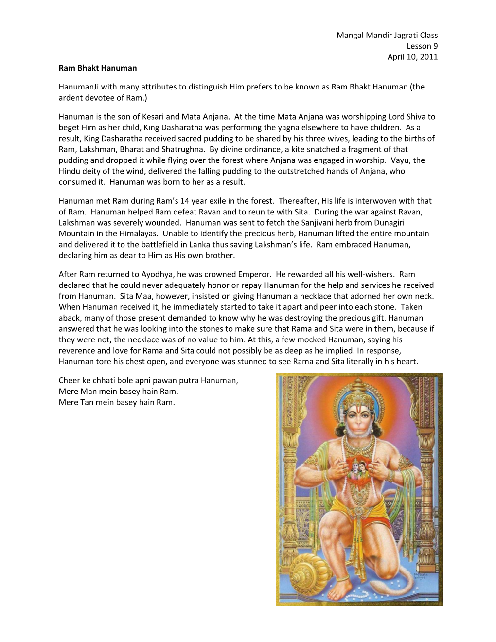 Mangal Mandir Jagrati Class Lesson 9 April 10, 2011 Ram Bhakt Hanuman