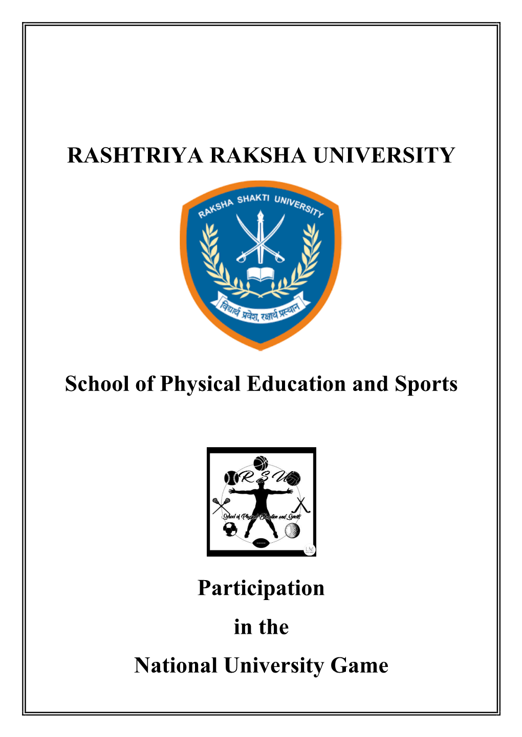 Participation of RRU in the National University Games