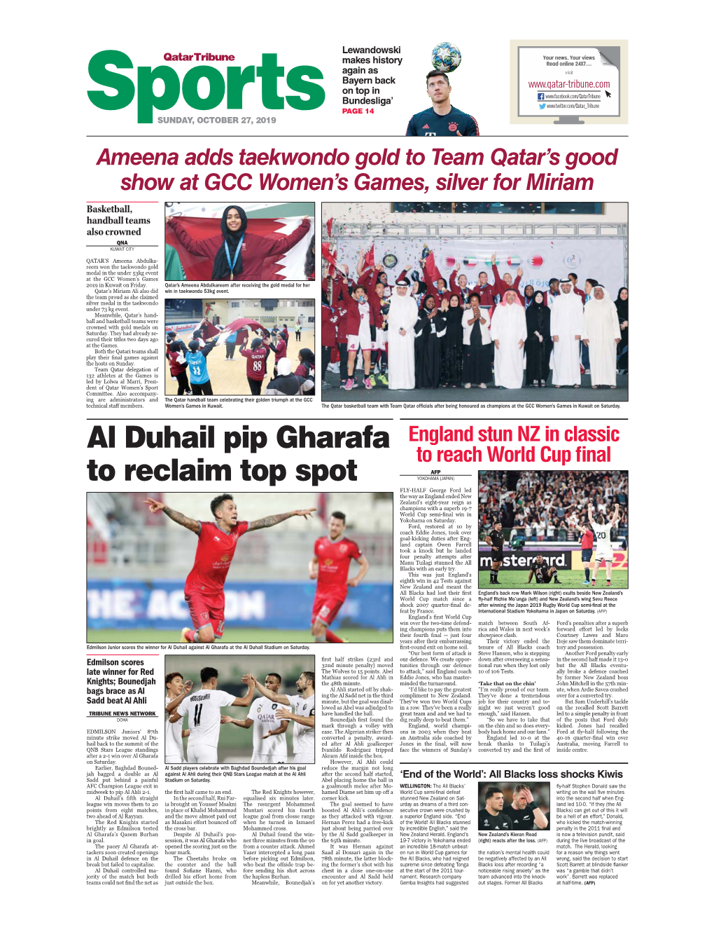 Al Duhail Pip Gharafa to Reclaim Top Spot