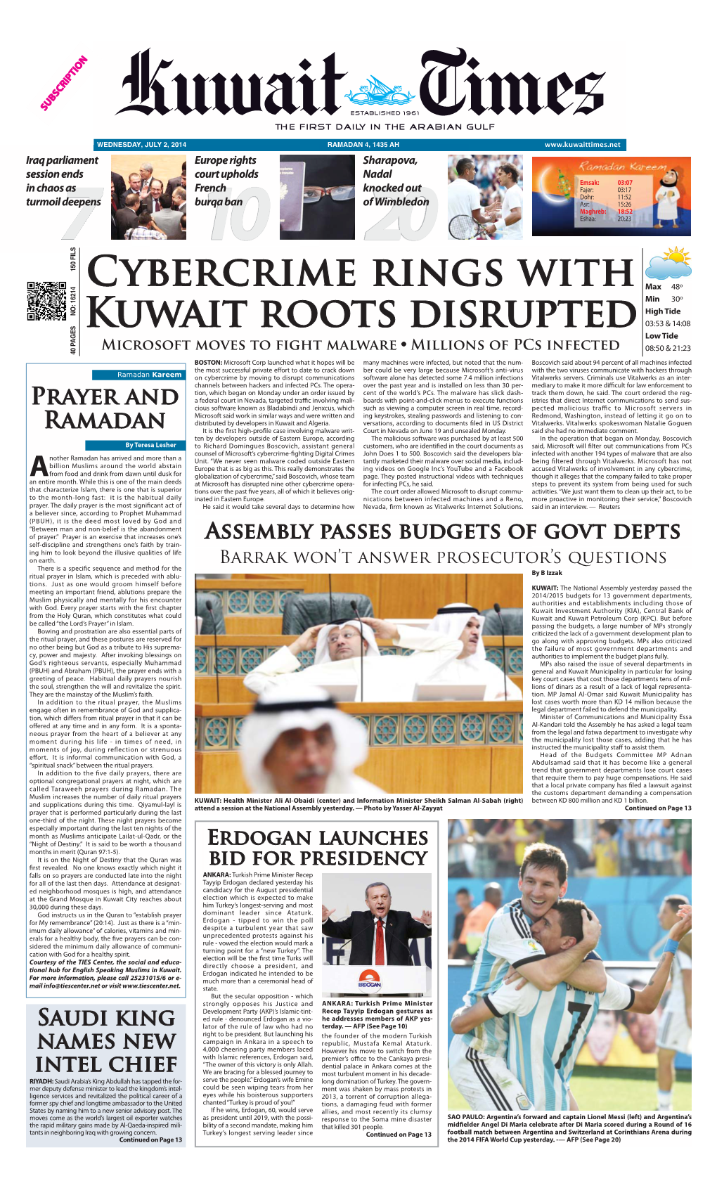 Cybercrime Rings with Kuwait Roots Disrupted