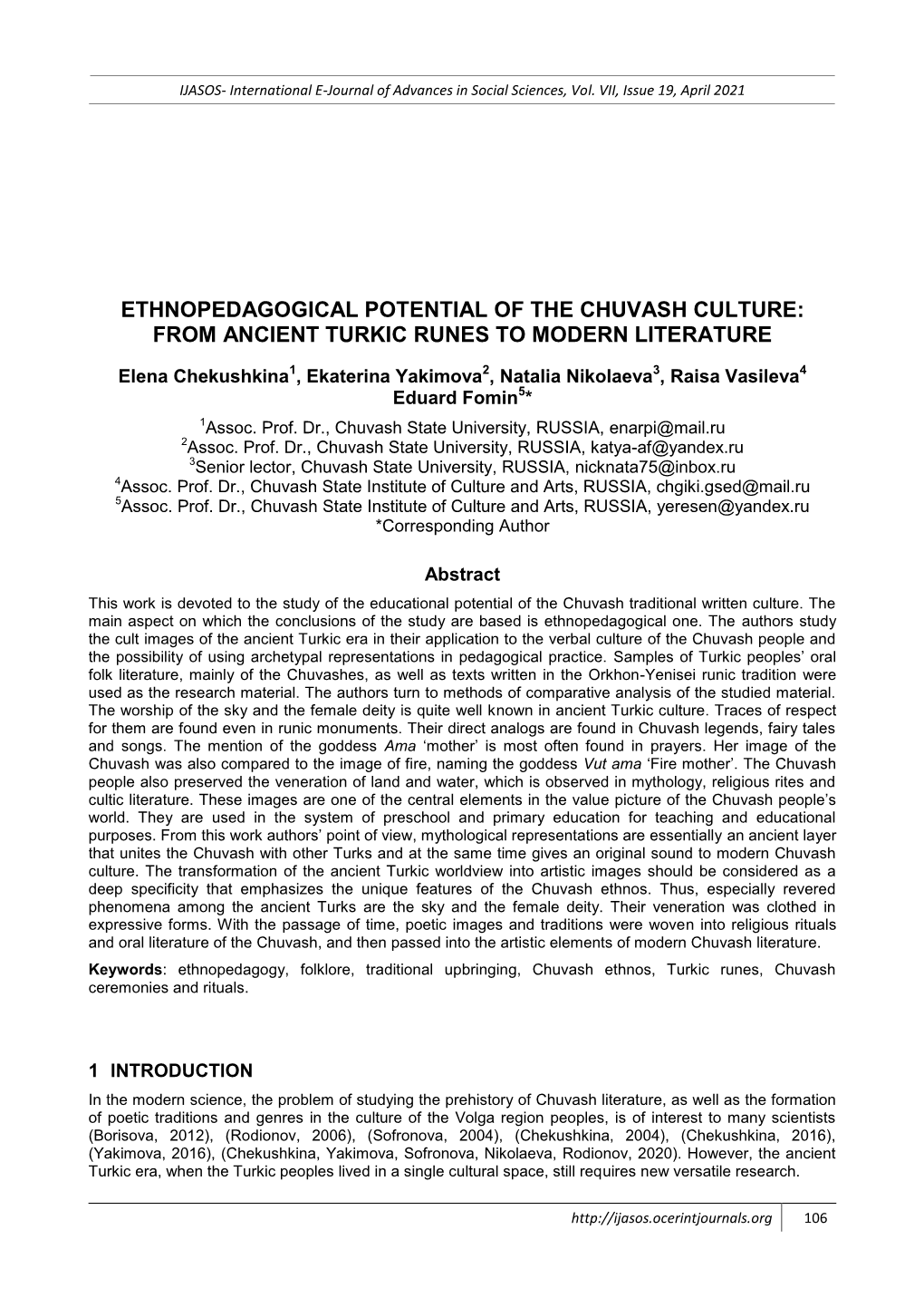 Ethnopedagogical Potential of the Chuvash Culture: from Ancient Turkic Runes to Modern Literature