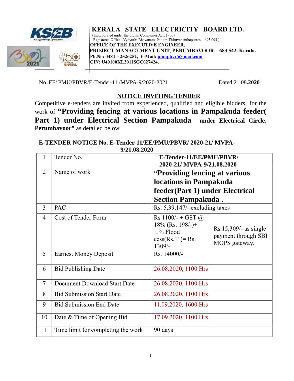 Work of “Providing Fencing at Various Locations in Pampakuda Feeder