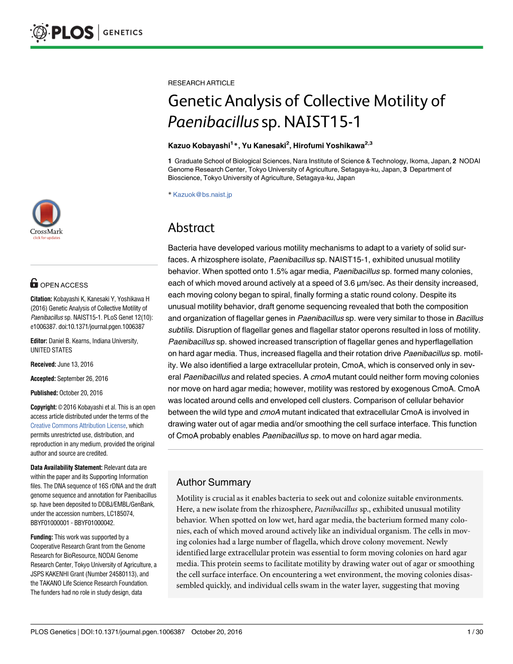 Genetic Analysis of Collective Motility of Paenibacillus Sp. NAIST15-1