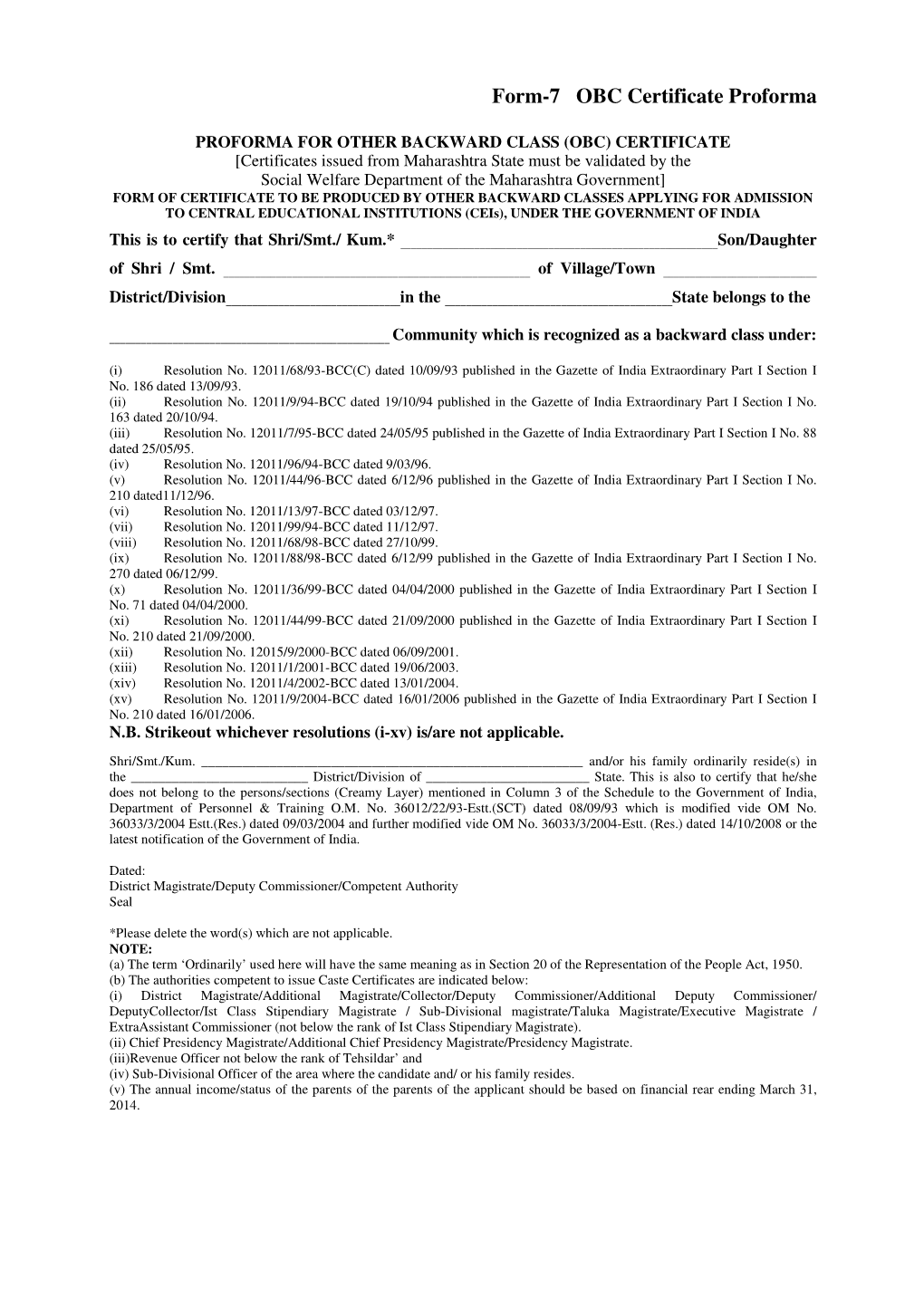 Form-7 OBC Certificate Proforma