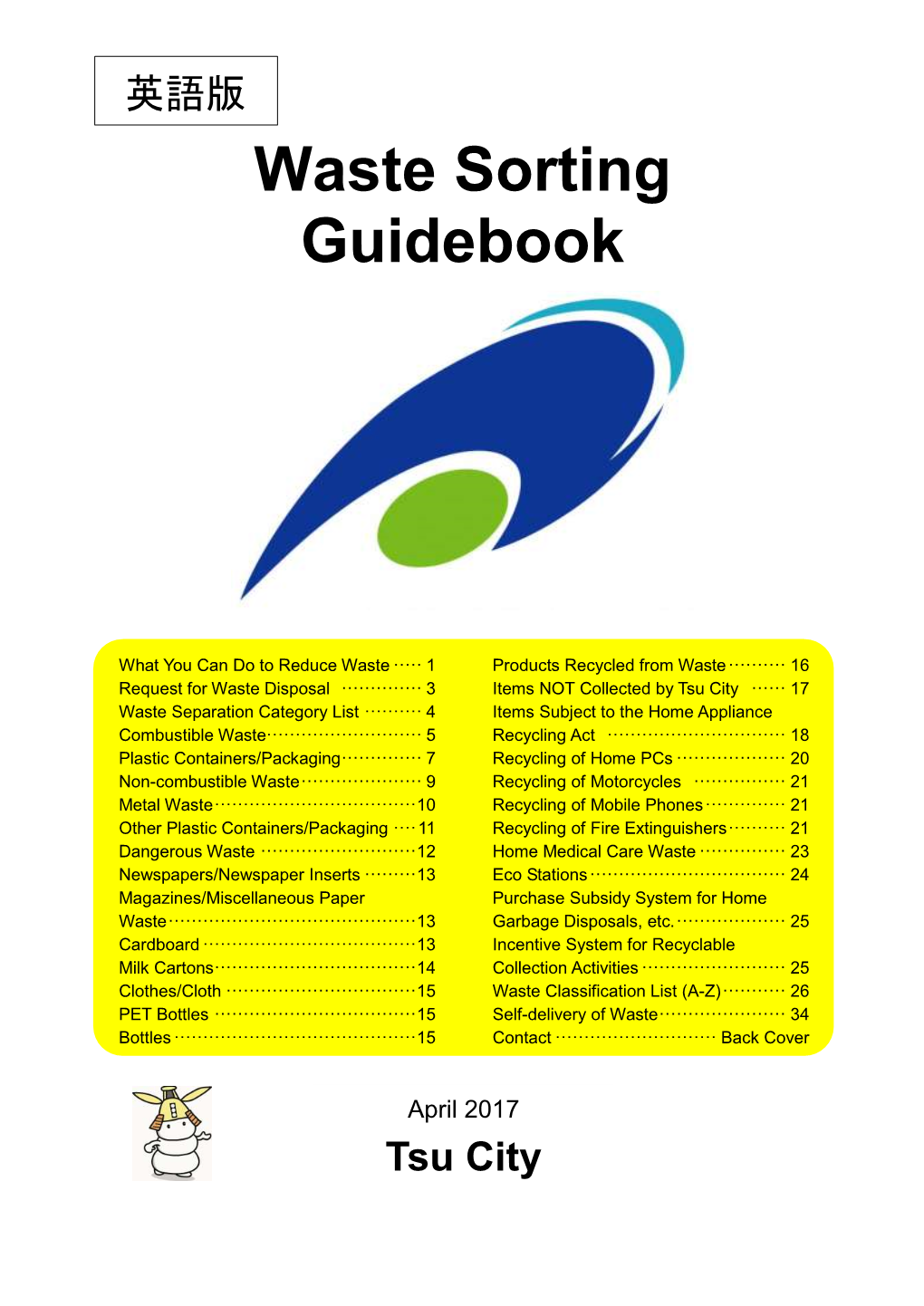 Waste Separation Guidebook