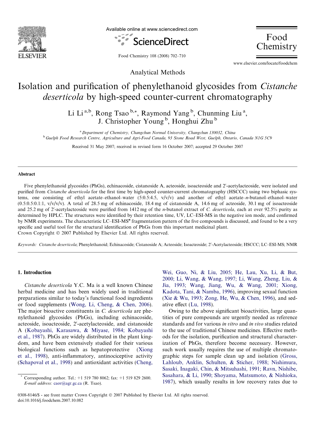 Cistanche Deserticola by High-Speed Counter-Current Chromatography