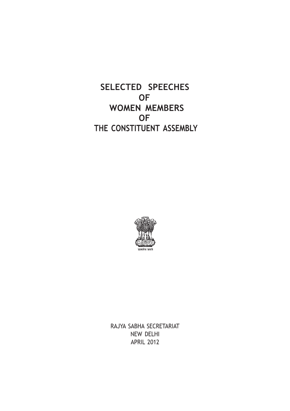 Selected Speeches of Women Member of The