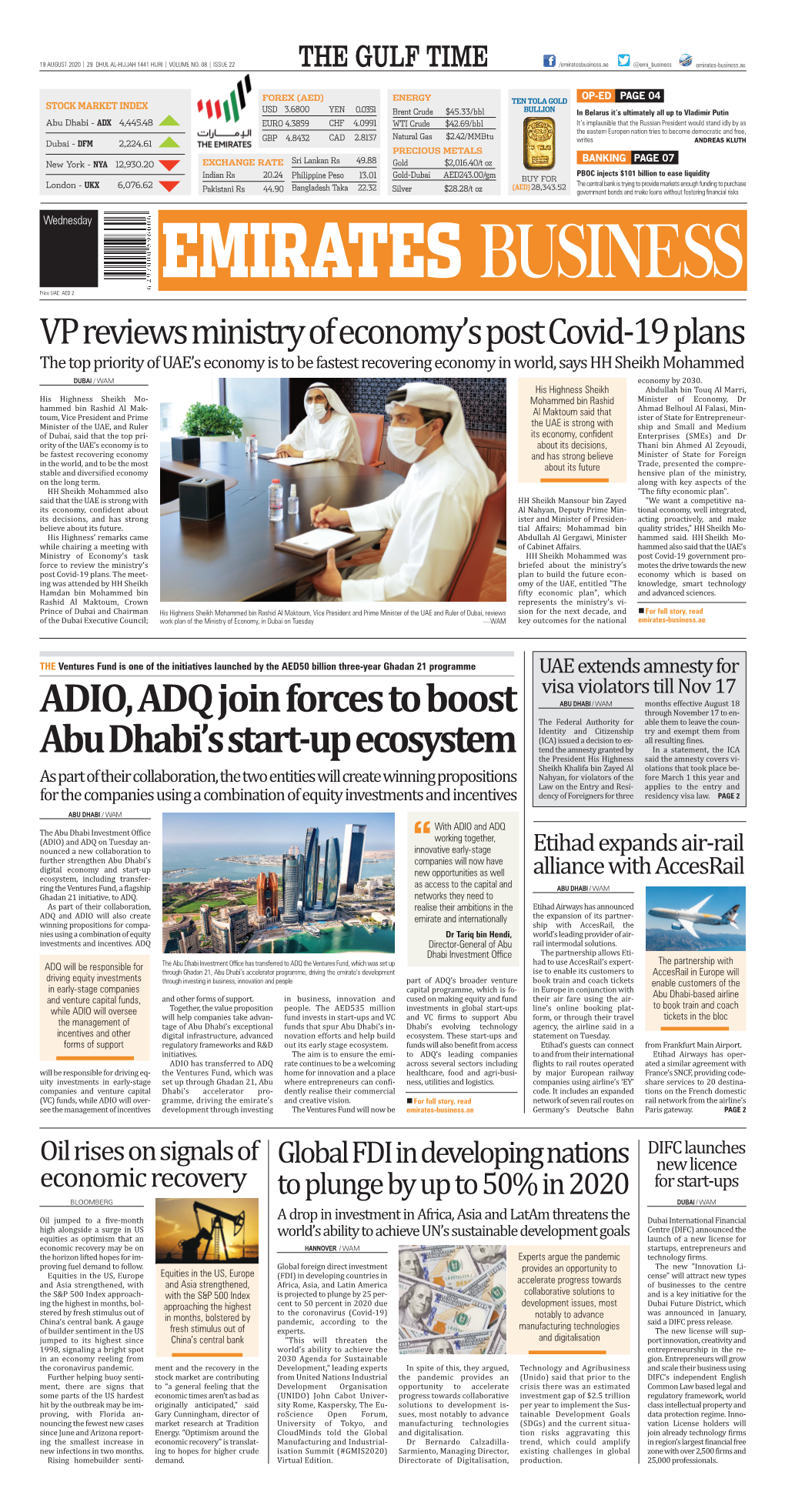 ADIO, ADQ Join Forces to Boost Abu Dhabi's Start-Up Ecosystem