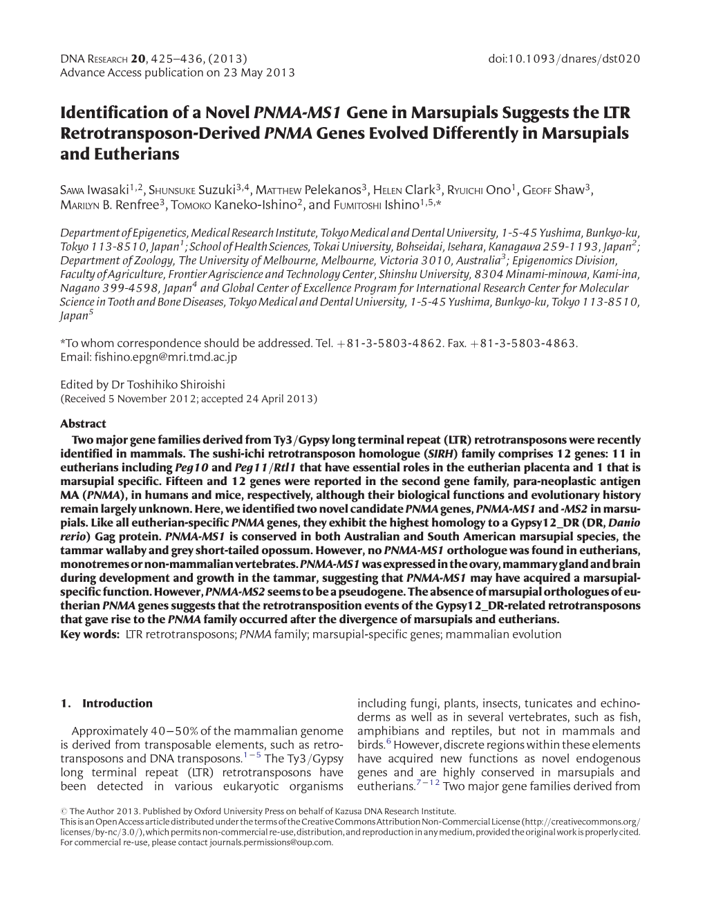 Identification of a Novel PNMA-MS1 Gene in Marsupials Suggests The