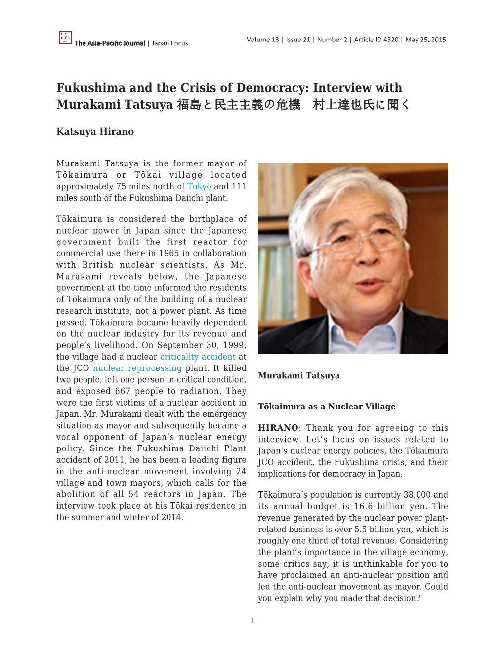 Fukushima and the Crisis of Democracy: Interview with Murakami Tatsuya 福島と民主主義の危機 村上達也氏に聞く