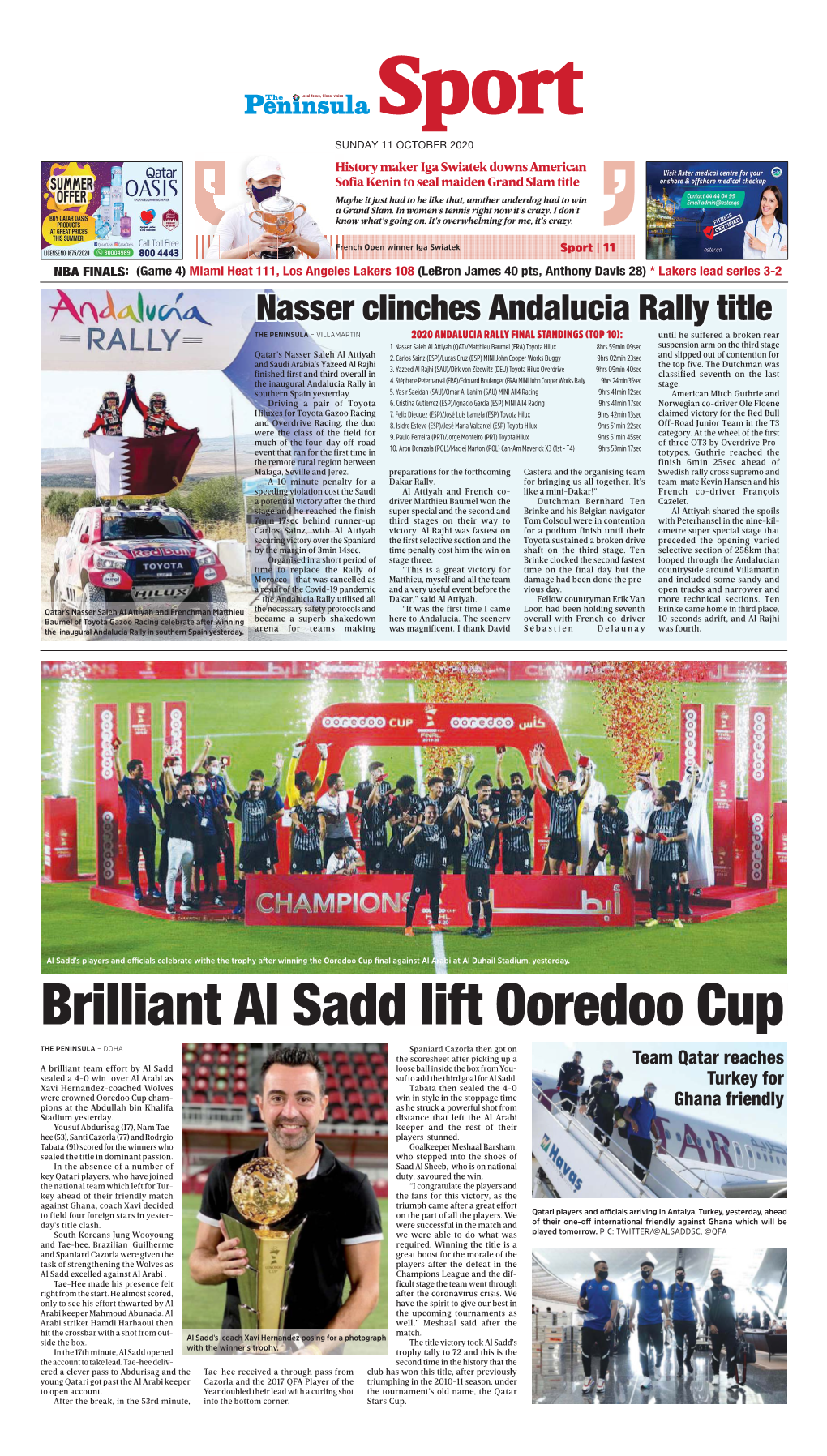 Brilliant Al Sadd Lift Ooredoo Cup