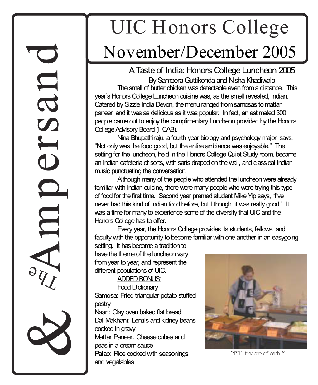 The Ampersand & UIC Honors College November/December 2005