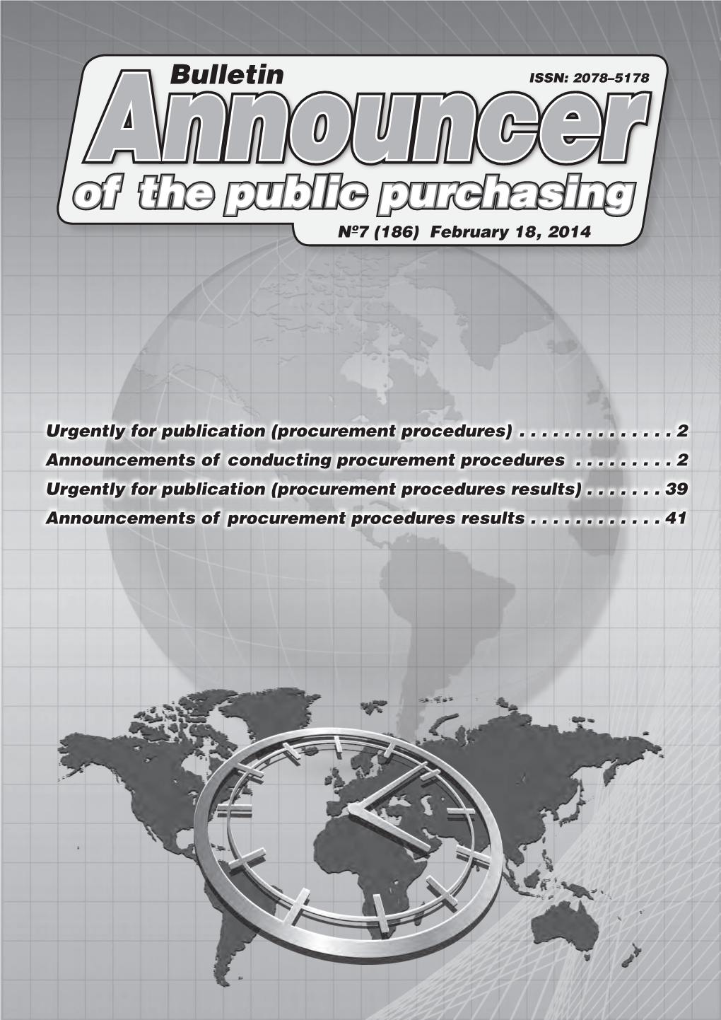 Of the Public Purchasing Announcernº7 (186) February 18, 2014