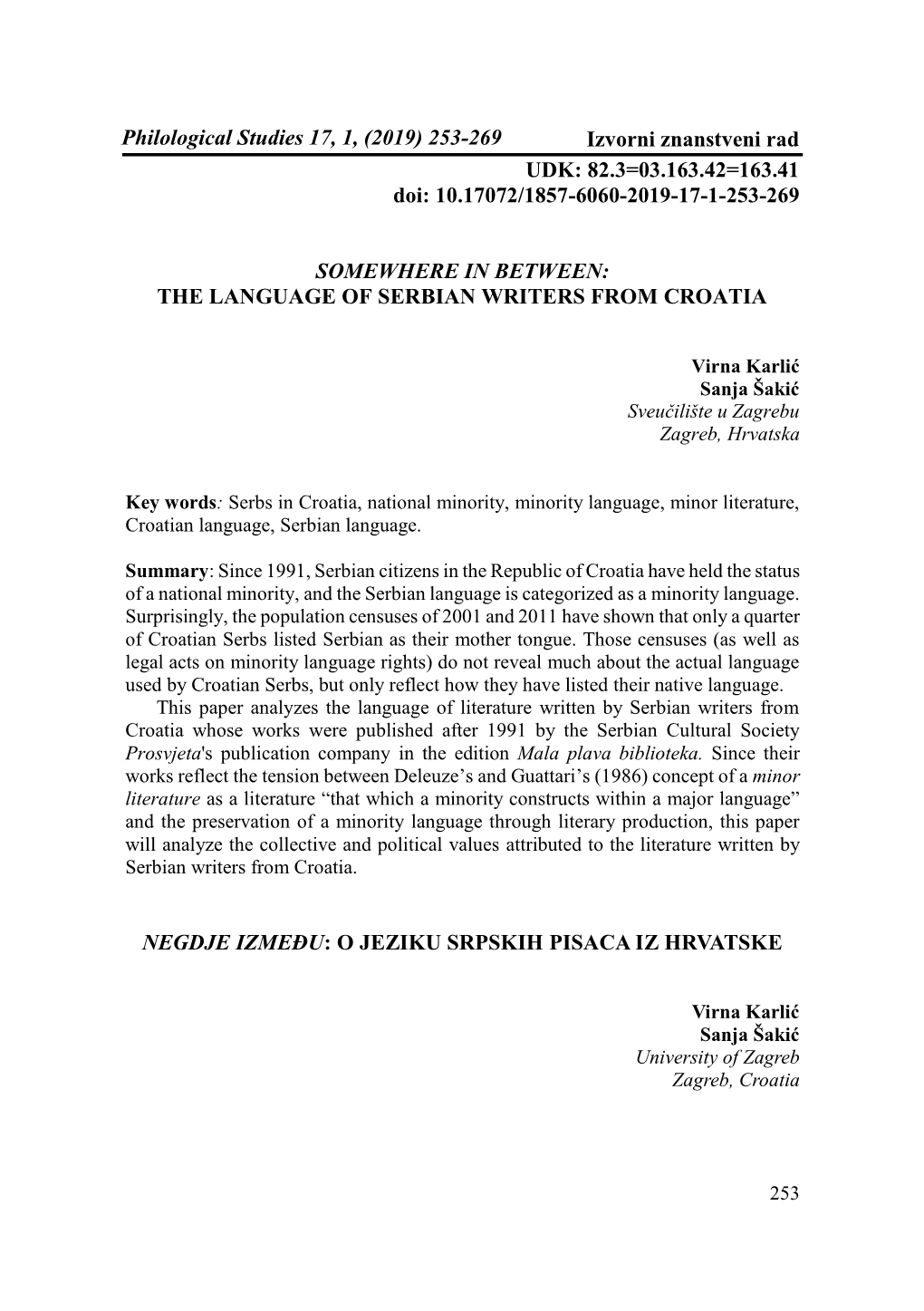 Philological Studies 17, 1, (2019) 253-269 Izvorni Znanstveni Rad UDK: 82.3=03.163.42=163.41 Doi: 10.17072/1857-6060-2019-17-1-253-269