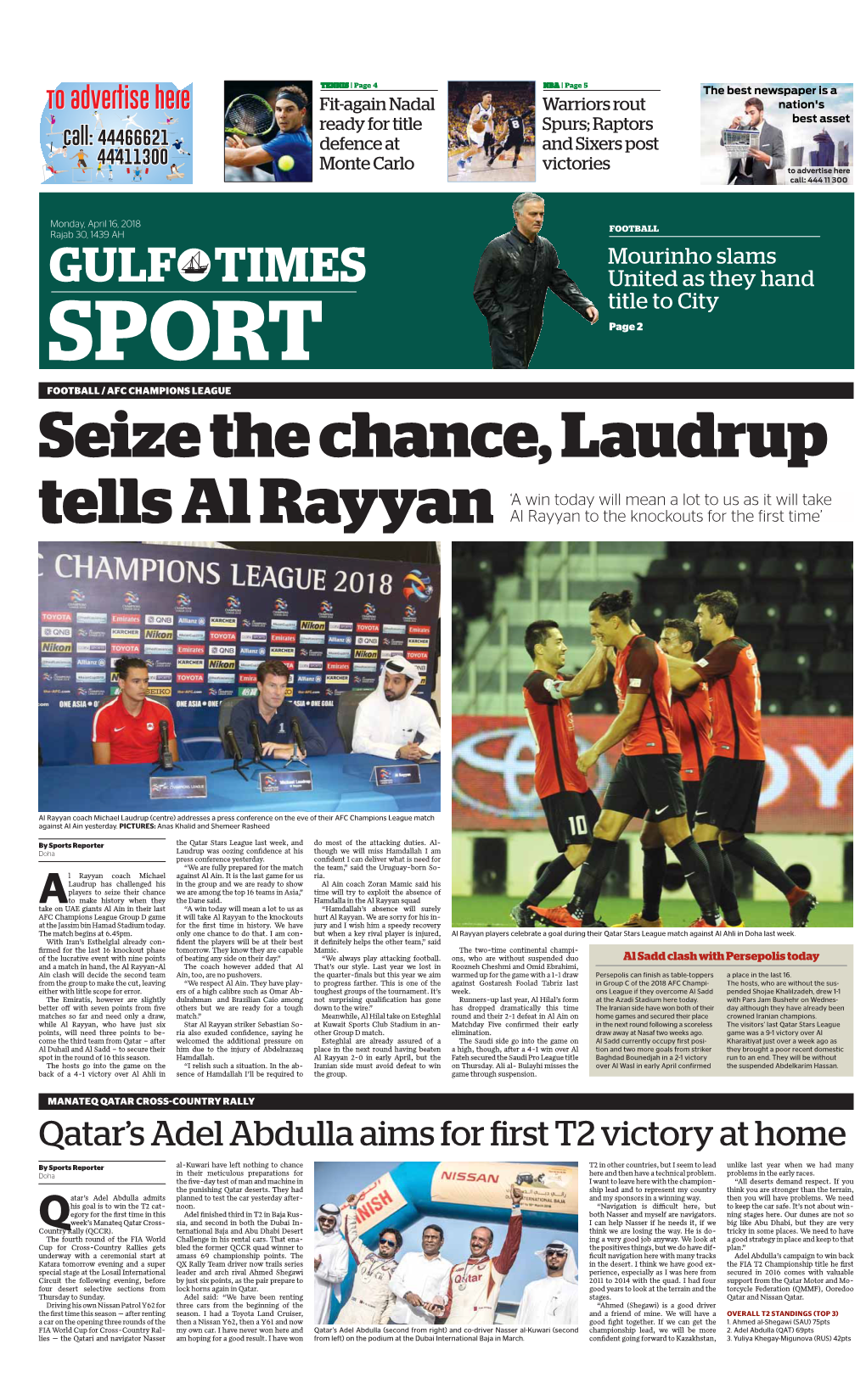 Seize the Chance, Laudrup Tells Al Rayyan