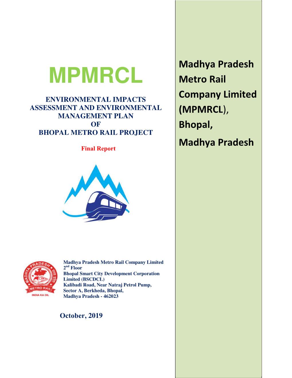 (MPMRCL), Bhopal, Madhya Pradesh