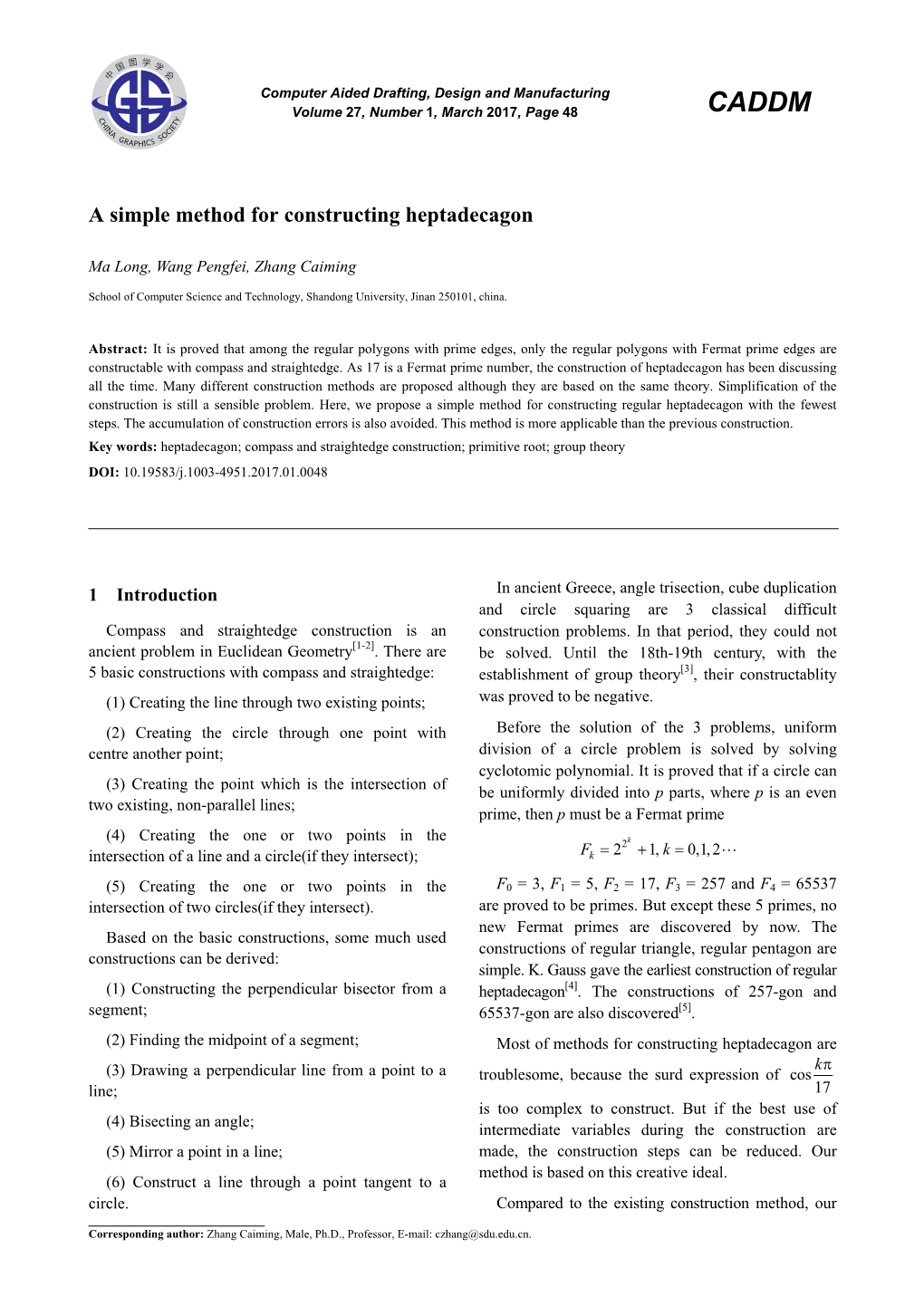 A Simple Method for Constructing Heptadecagon