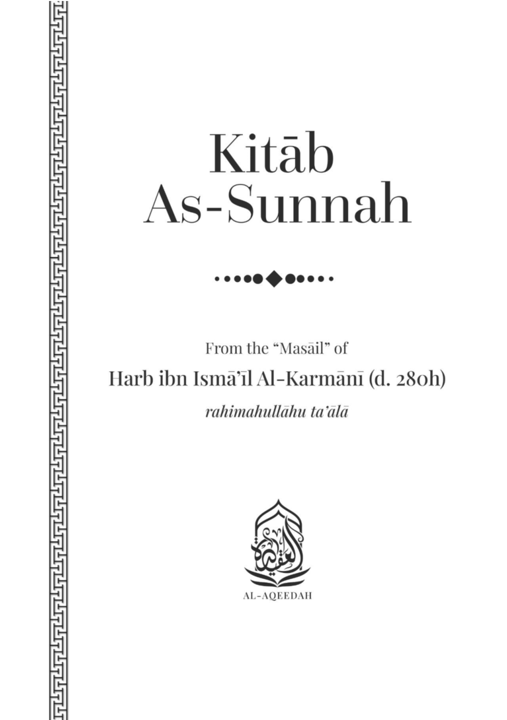 Kitab-As-Sunnah-By-Harb-Al-Karmani