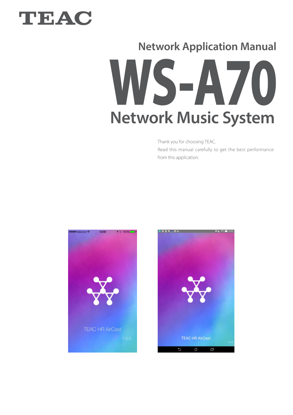 Network Music System