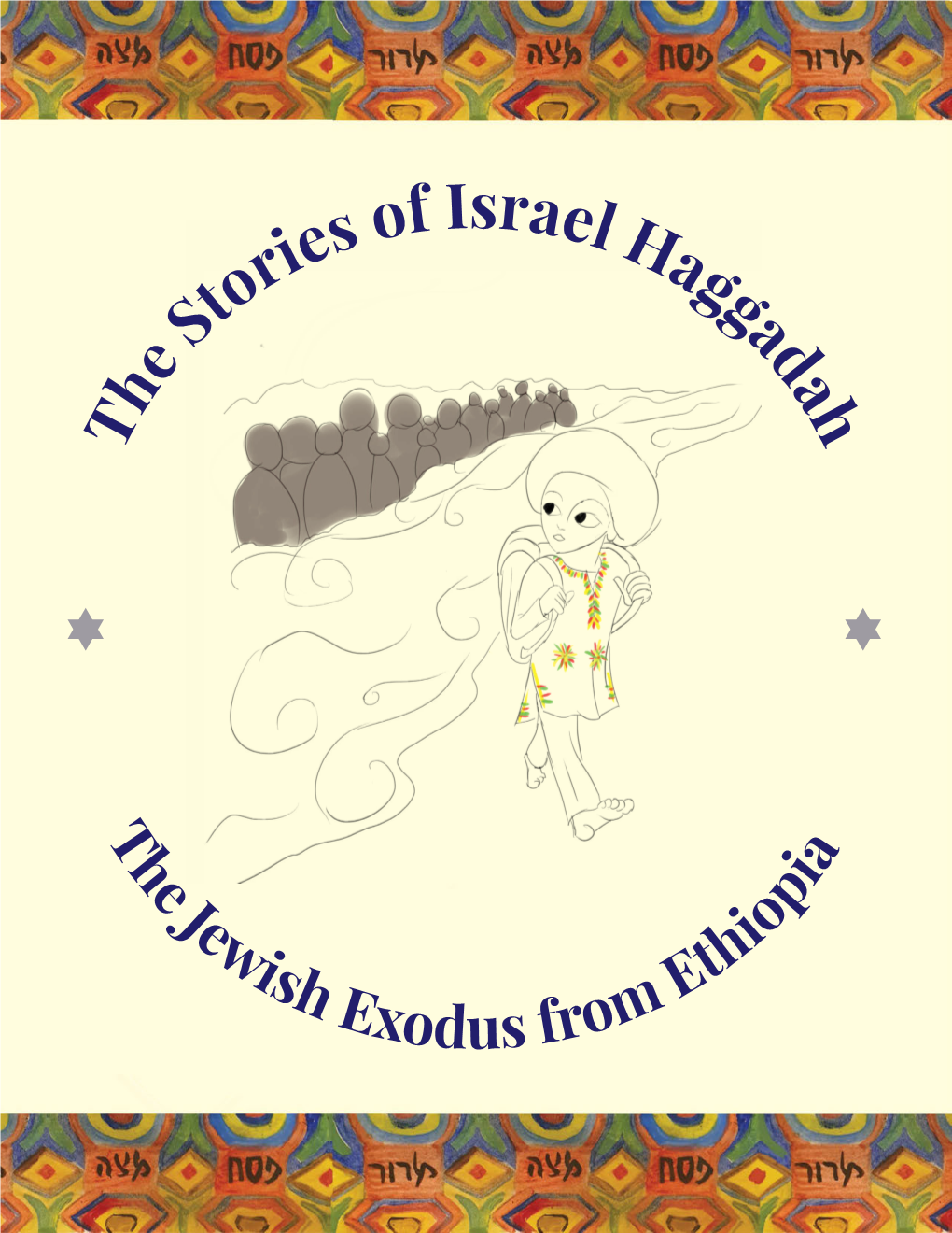 Stories of Israel Haggadah