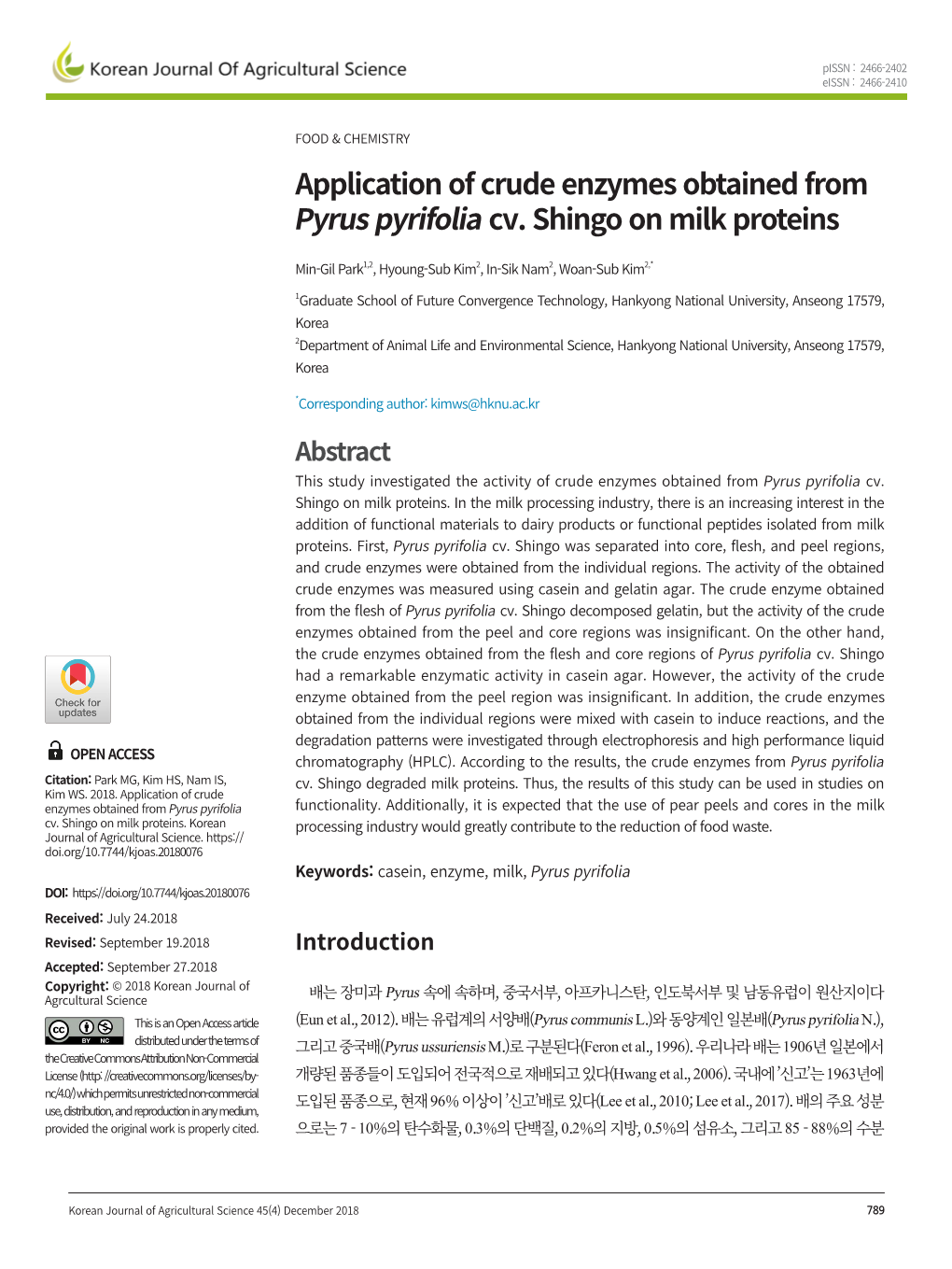 Application of Crude Enzymes Obtained from Pyrus Pyrifolia Cv