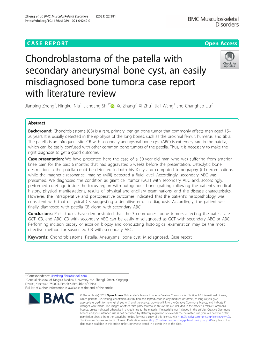 Chondroblastoma of the Patella with Secondary Aneurysmal Bone Cyst, an Easily Misdiagnosed Bone Tumor:A Case Report with Literat