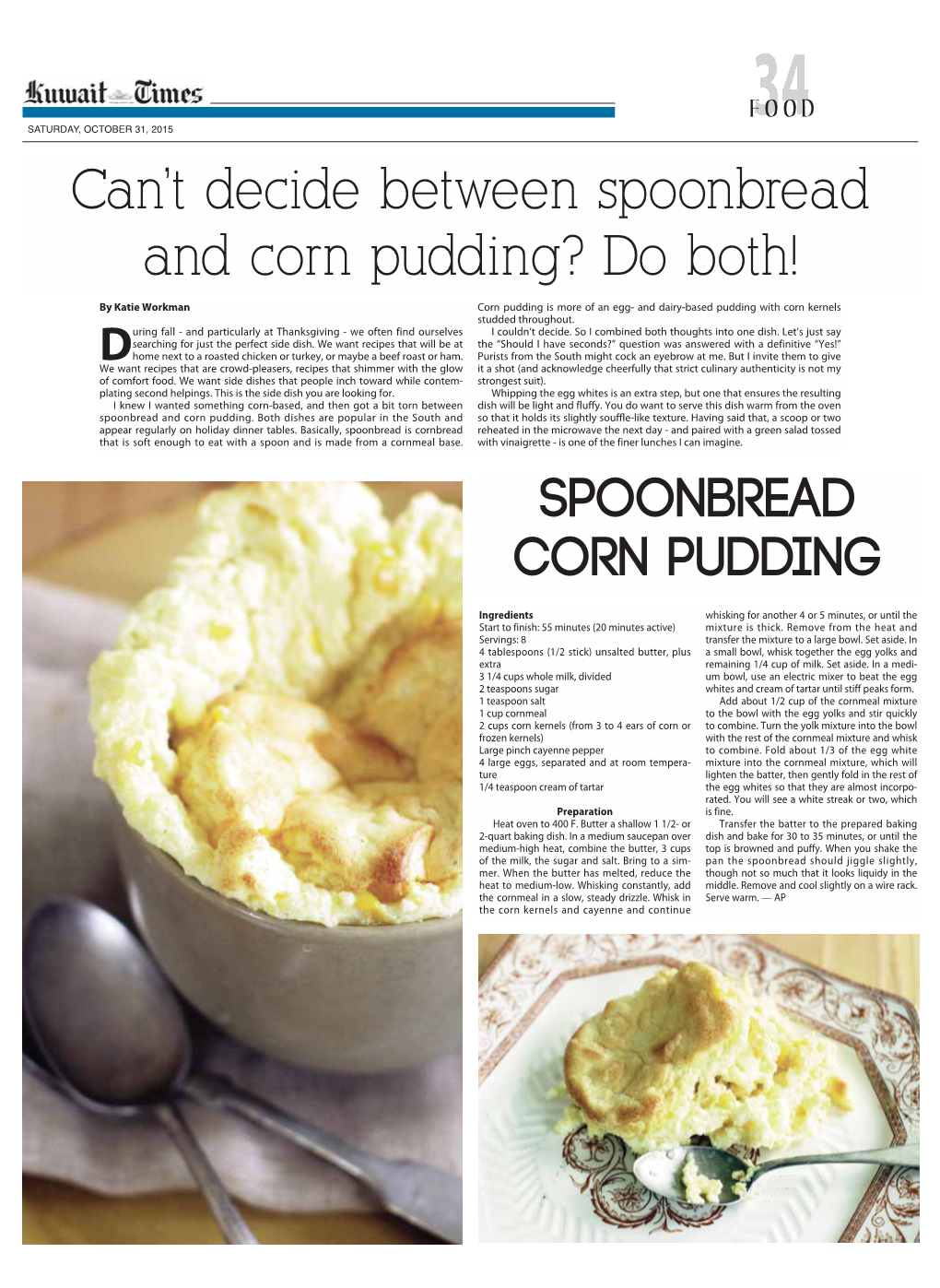 Spoonbread Corn Pudding