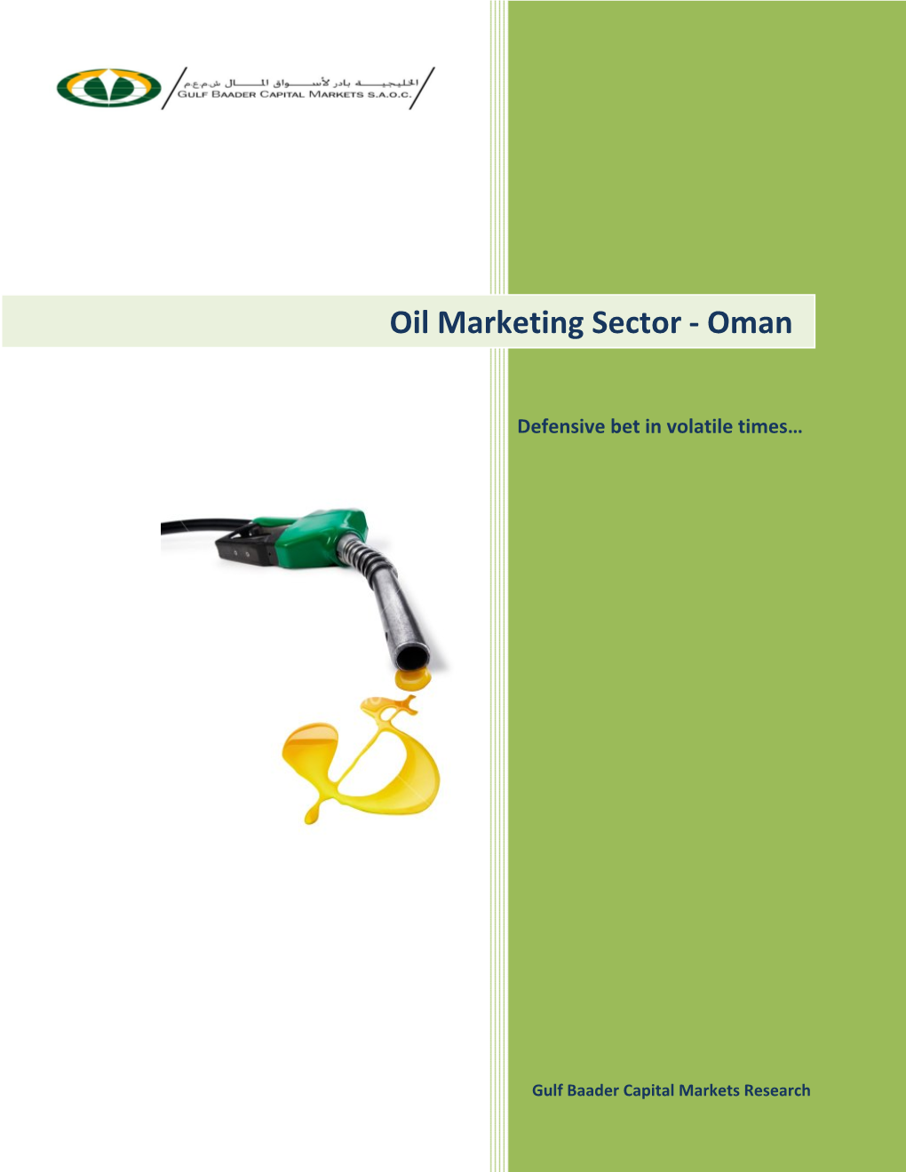 Oil Marketing Sector - Oman