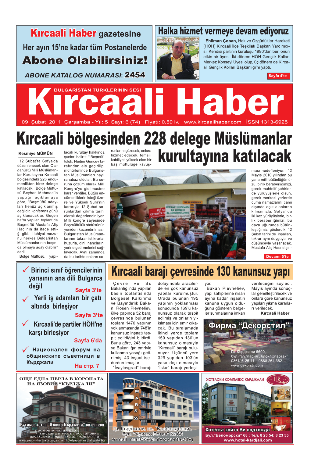 Kırcaali Bölgesinden 228 Delege Müslümanlar Kurultayına Katılacak