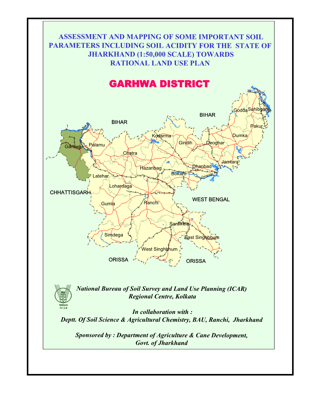 Garhwa District Garhwa District